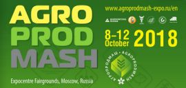 argoprod 270