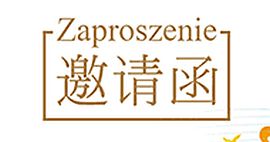 zaproszenie 270